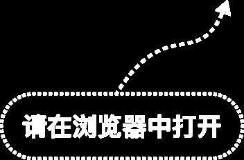 中金公司：三季报披露窗口临近，关注盈利增速改善等三条主线