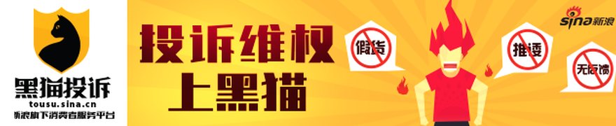 外部扰动不改中国资本市场稳韧本色