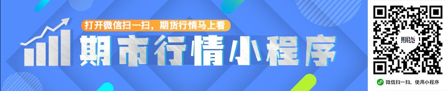 宁德时代三季度利润增速放缓 储能业务或撑起新增长极