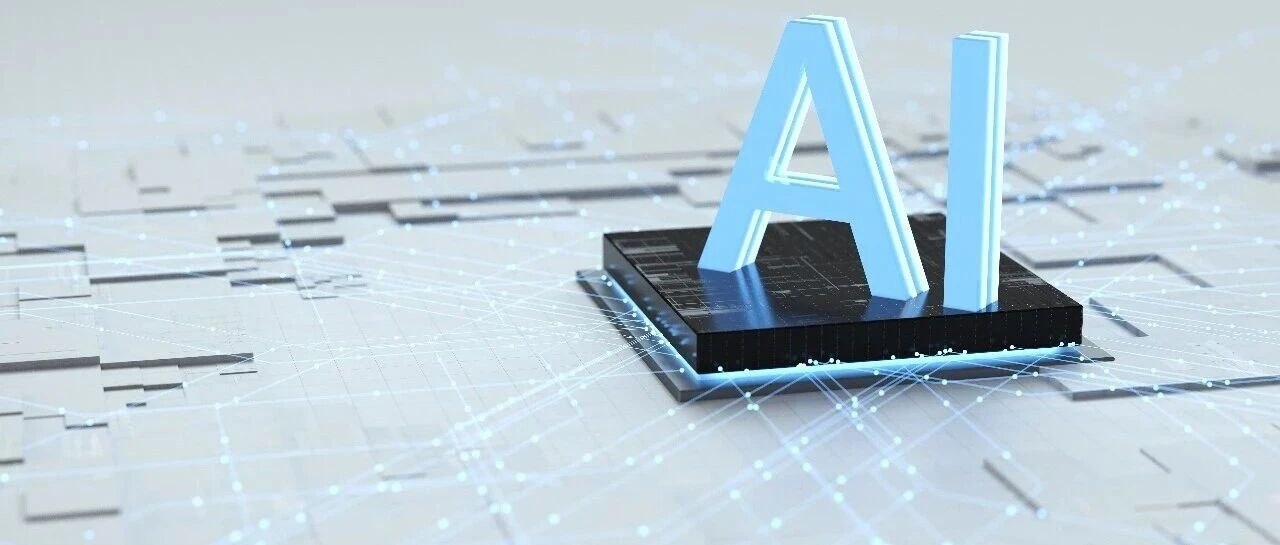 华泰 | 固收：海外AI融资存在债务风险吗