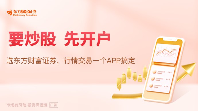 半导体设备龙头大秀订单！年内这些公司也签下大单