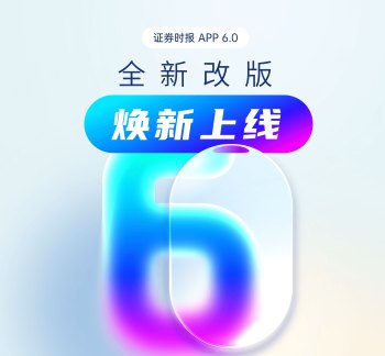 银行对公集体盯上“六张网”,AI产业链成信贷主战场