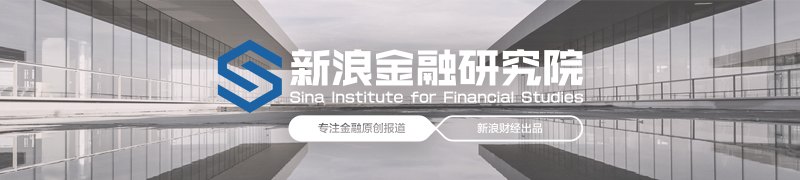 多人信用卡疑遭境外盗刷，知情人士：涉及客户均已联系到，资金都得到了保障